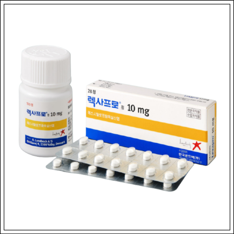  항우울제 우울증약 렉사프로정 10mg, 성분/효능효과/먹는법/주의사항 알고 드세요~