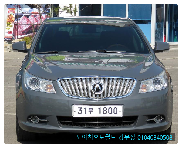  쉐보레(대우) 알페온 CL300 프리미엄