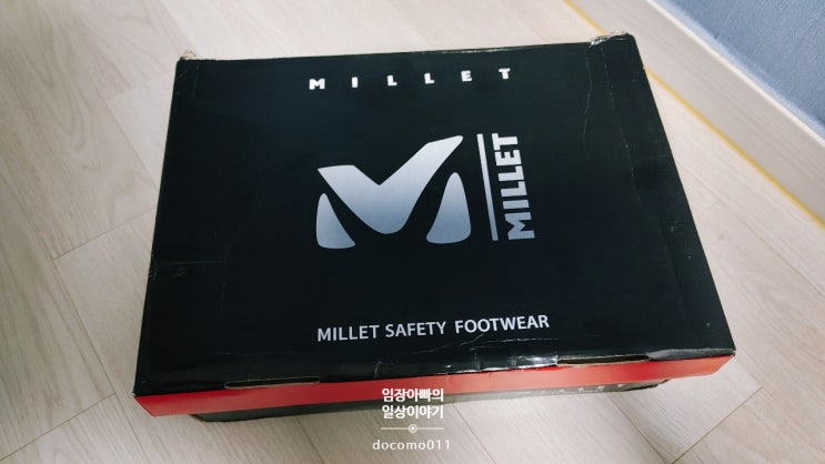 내가 사서 내가 작성하는 완전 편한 안전화 : 밀레 M-05 스핀온 안전화 - Review of Super comfortable Safety Shoes : Millet M-05
