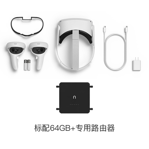 선호도 좋은 오큘러스 퀘스트2 OculusQuest2 VR 헤드셋, 상세페이지 참조, 64GB + 전용 라우터 추천해요 선호도 좋은 오큘러스 퀘스트2 OculusQuest2 VR 헤드셋, 상세페이지 참조, 64GB + 전용 라우터 추천해요