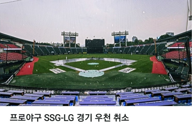  8월 13일 금요일ㆍ간추린 뉴스