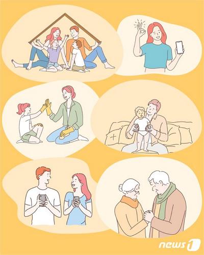 “100세까지 보장하는 어린이보험 있다고?”… 엄마들 ‘솔깃’ “100세까지 보장하는 어린이보험 있다고?”… 엄마들 ‘솔깃’
