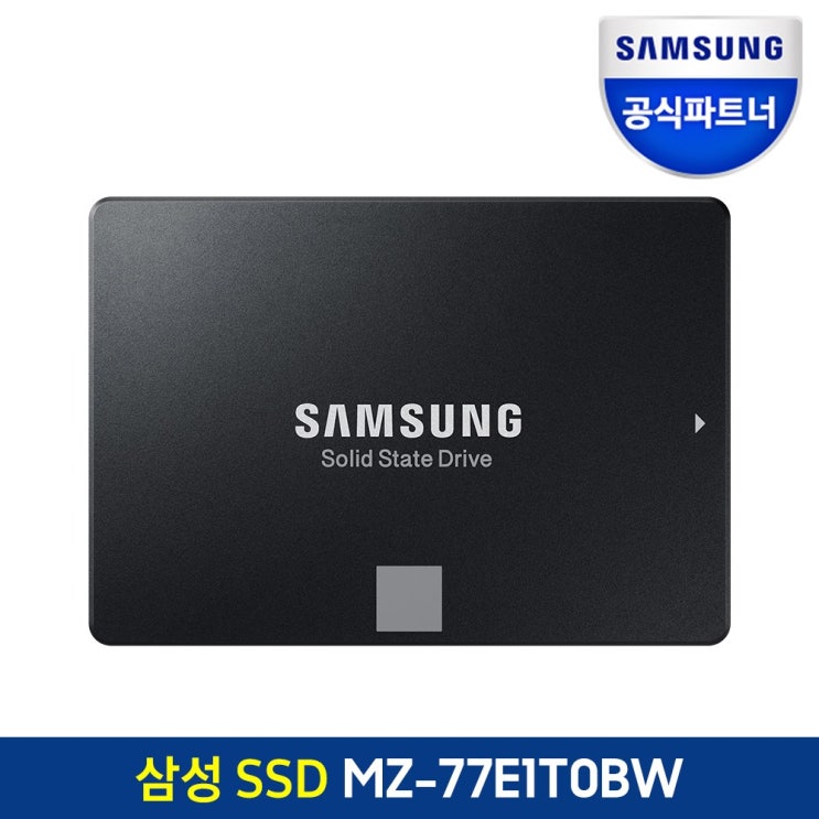 잘나가는 공식인증 SSD 870 EVO 1TB MZ-77E1T0BW ··· 잘나가는 공식인증 SSD 870 EVO 1TB MZ-77E1T0BW ···