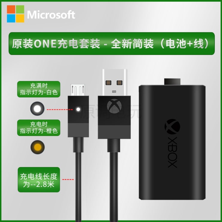 많이 팔린 4세대 신형 엑스박스 무선 리시버 컨트롤러 USB XBOX 엑박 패드, 옵션6 추천해요 많이 팔린 4세대 신형 엑스박스 무선 리시버 컨트롤러 USB XBOX 엑박 패드, 옵션6 추천해요