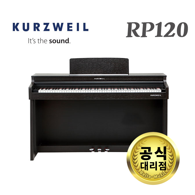 인기 많은 영창 커즈와일 디지털피아노 RP120, 로즈우드 ··· 인기 많은 영창 커즈와일 디지털피아노 RP120, 로즈우드 ···