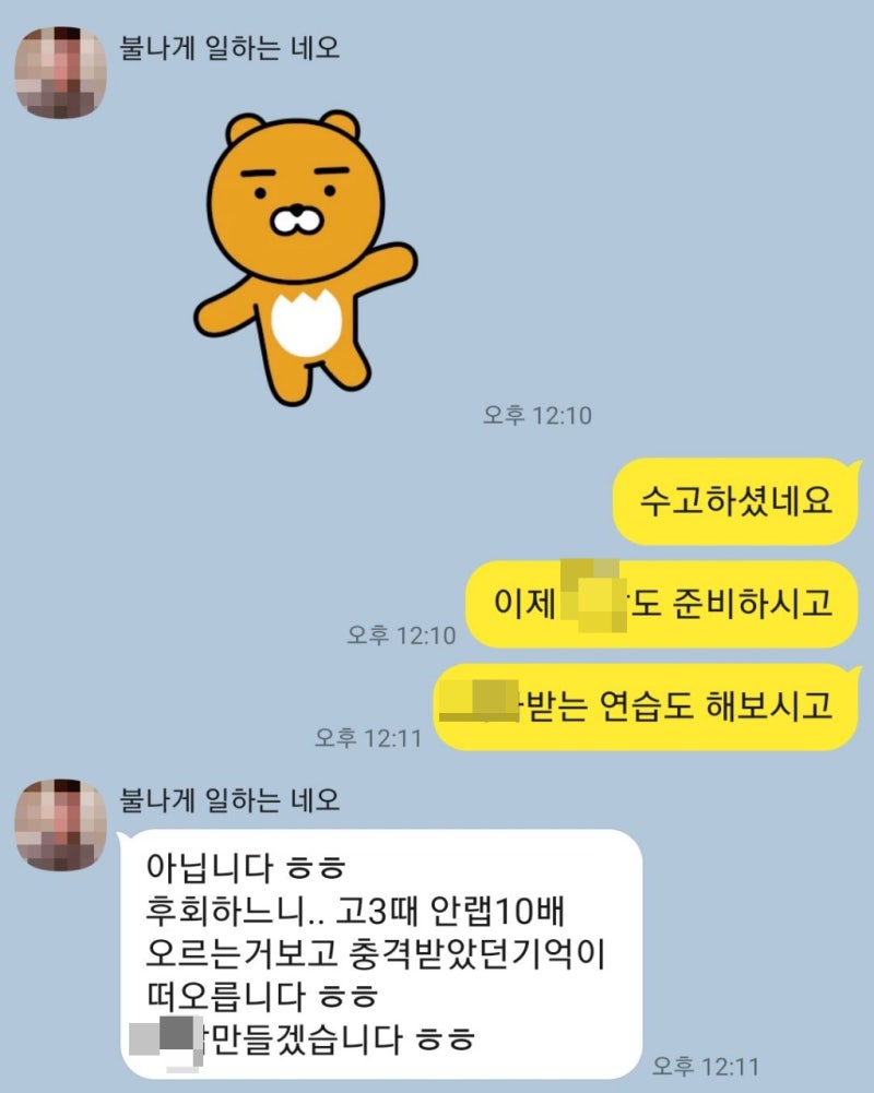 비트코인 600만원일때 1개만 투자하라고 얘기하셨는데... (feat. 정보를 알면 모두 부자가 될 수 있을까?) : 네이버 블로그