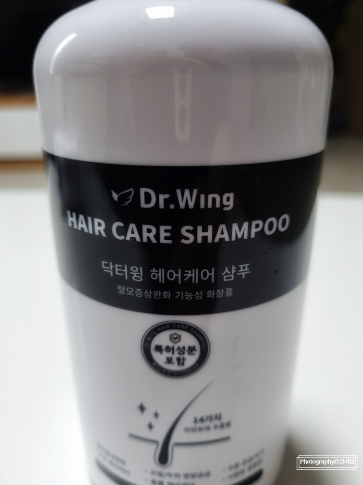  혹시 탈모샴푸를 찾고 계시나요? 닥터윙헤어케어샴푸 리뷰