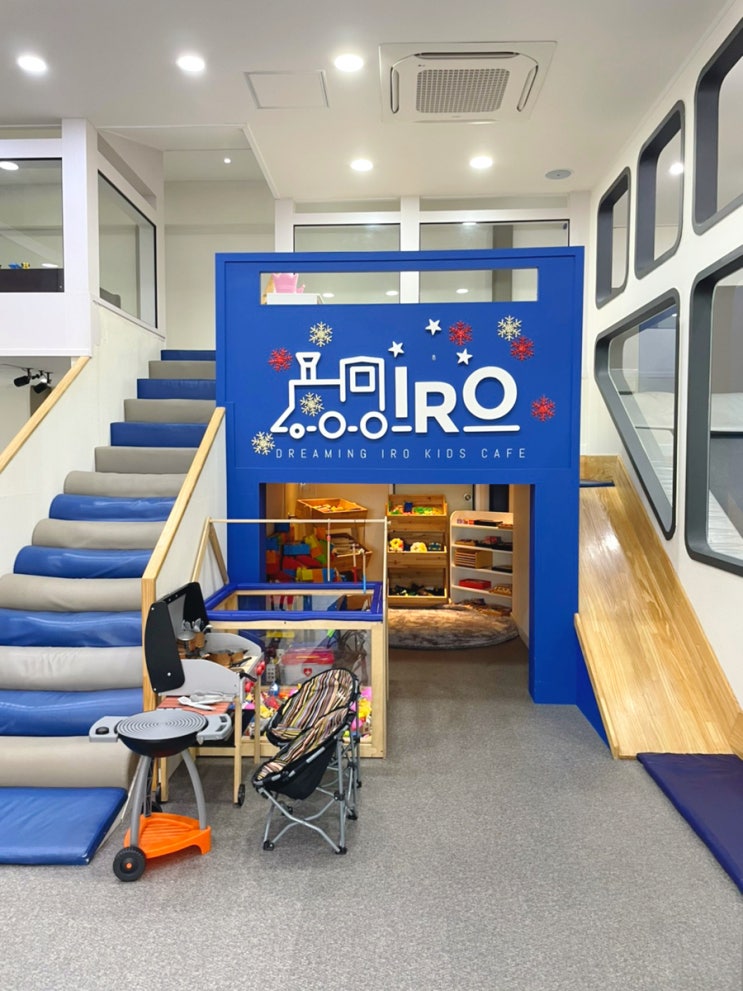 봉동키즈카페, 전주근교키즈카페, 키즈카페대관, 전주키즈카페대관, 꿈꾸는아이로, 키즈스콜레라운지 봉동키즈카페, 전주근교키즈카페, 키즈카페대관, 전주키즈카페대관, 꿈꾸는아이로, 키즈스콜레라운지