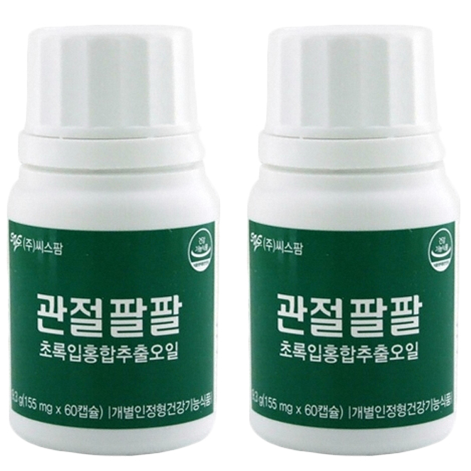 많이 찾는 씨스팜 관절팔팔 영양제, 1박스 추천합니다 많이 찾는 씨스팜 관절팔팔 영양제, 1박스 추천합니다