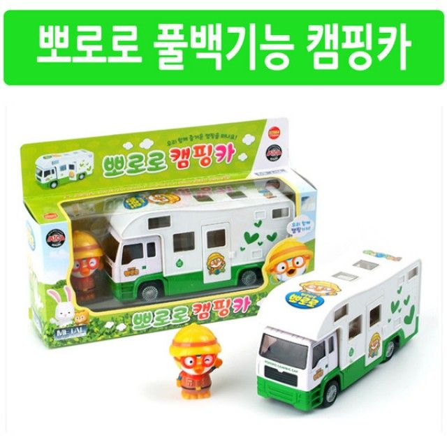 의외로 인기있는 뽀로로 풀백기능 캠핑카#SumBmer2!@2237496EA, 쿠팡 본상품선택, 쿠팡 본상품선택, 쿠팡 본상품선택 좋아요 의외로 인기있는 뽀로로 풀백기능 캠핑카#SumBmer2!@2237496EA, 쿠팡 본상품선택, 쿠팡 본상품선택, 쿠팡 본상품선택 좋아요