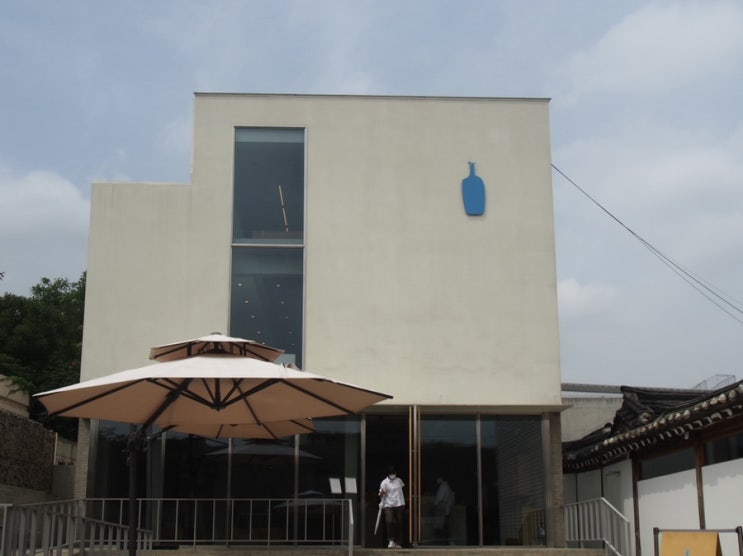  한옥이 품은 파란물병, 삼청동 블루보틀