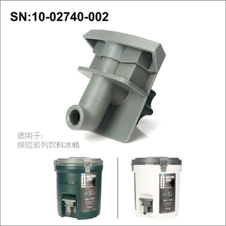 최근 많이 팔린 스탠리 아이스박스 6.6L 15.1L 어드벤쳐 쿨러 아웃도어 캠핑 차박 낚시, O 추천합니다 최근 많이 팔린 스탠리 아이스박스 6.6L 15.1L 어드벤쳐 쿨러 아웃도어 캠핑 차박 낚시, O 추천합니다