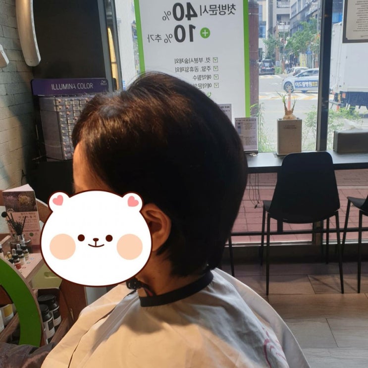  가정동미용실  - 인스타410헤어/곱슬볼륨매직