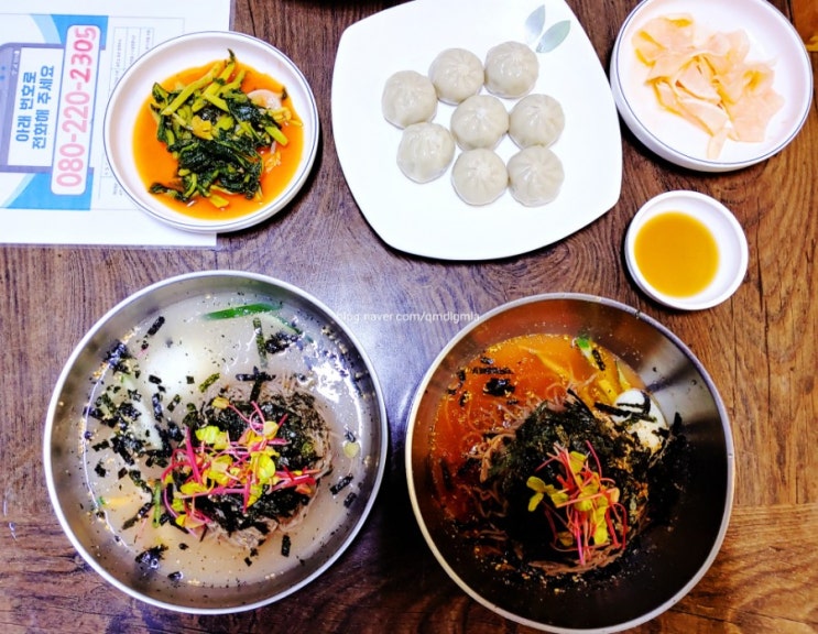  부산 맛집 천서리 이가네 막국수 옹심이