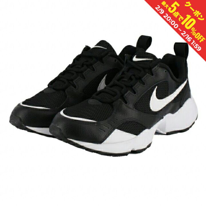인기 급상승인 나이키 에어 하이츠 AIR HEIGHTS ( AT4522 003 ) 남성 스니커즈 : 블랙 × 화이트 NIKE 추천해요 인기 급상승인 나이키 에어 하이츠 AIR HEIGHTS ( AT4522 003 ) 남성 스니커즈 : 블랙 × 화이트 NIKE 추천해요