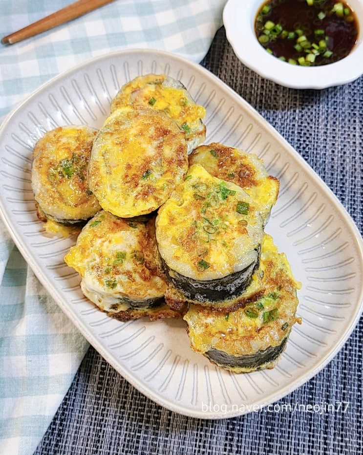 김밥전 혼밥메뉴 냉장고비우기 남은김밥요리 나름 전이에요