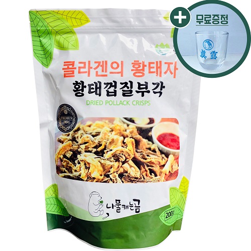 리뷰가 좋은 콜라겐의황태자 인제 황태껍질 부각 튀각 200g 명태껍질 이시영 진로이즈백 소주잔 증정, 1개 추천해요 리뷰가 좋은 콜라겐의황태자 인제 황태껍질 부각 튀각 200g 명태껍질 이시영 진로이즈백 소주잔 증정, 1개 추천해요