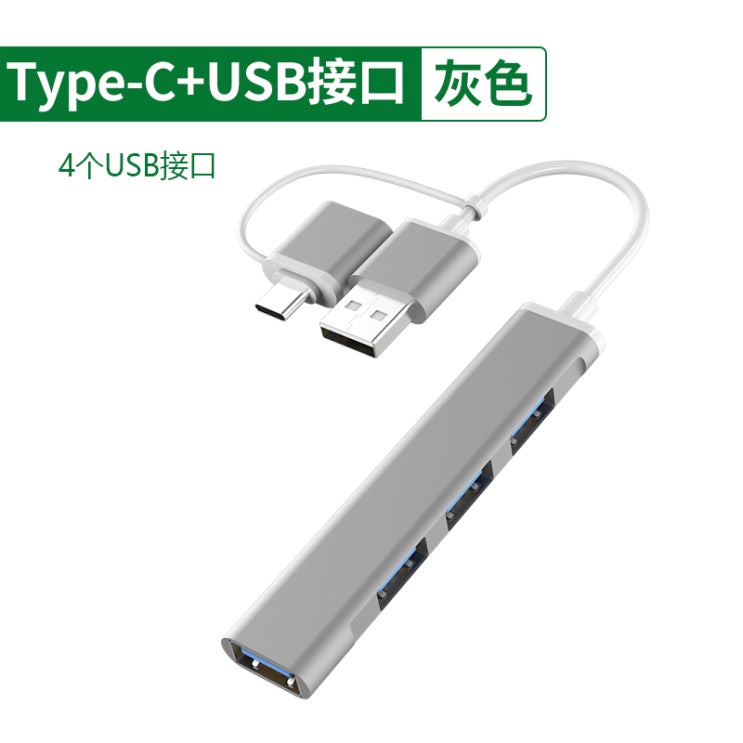 리뷰가 좋은 맥미니독 허브 맥북 멀티포트 어댑터 HDMI usb여러개 맥북에어m1허브, 옵션5_10cm 추천합니다 리뷰가 좋은 맥미니독 허브 맥북 멀티포트 어댑터 HDMI usb여러개 맥북에어m1허브, 옵션5_10cm 추천합니다