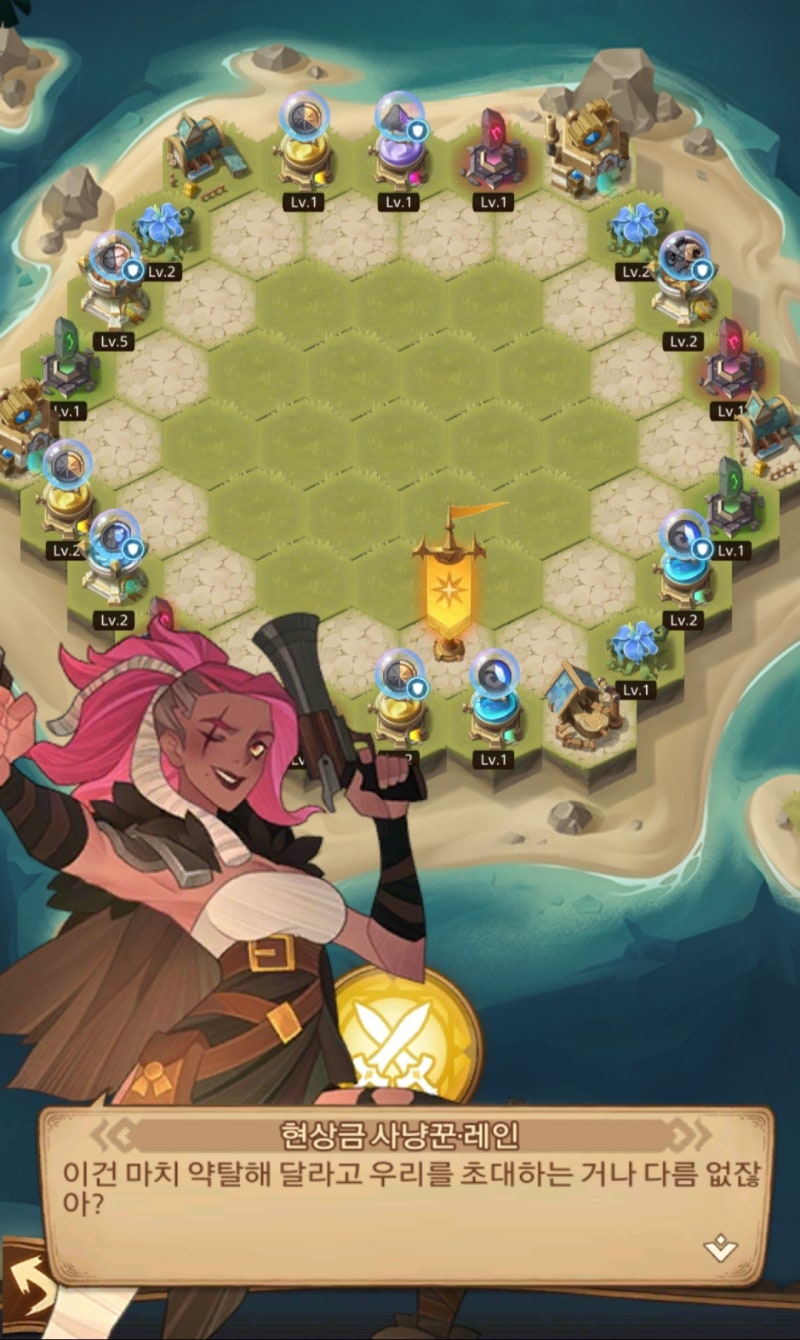 AFK아레나] 치열한 쟁탈전 공략 : 네이버 블로그