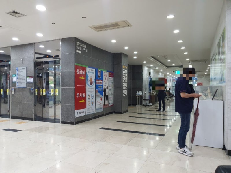 창원 메트로병원 손목터널증후군 진료 후기