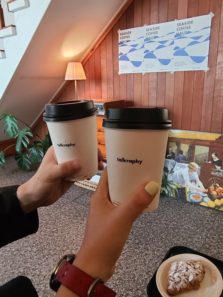  [인천 강화도 카페] 강화도 동막해변 오션뷰 카페 해안주택 토크라피 추천