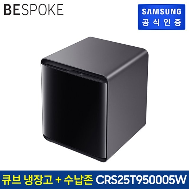 인기 많은 삼성 비스포크 큐브 냉장고+와인/비어 수납 패키지 CRS25T950005W, 기타 추천합니다