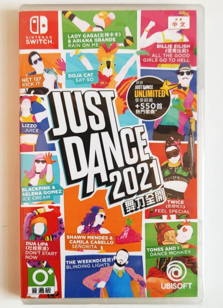 의외로 인기있는 닌텐도 저스트 댄스 Just Dance2021(Switch) 중국어 영어버전 ··· 의외로 인기있는 닌텐도 저스트 댄스 Just Dance2021(Switch) 중국어 영어버전 ···