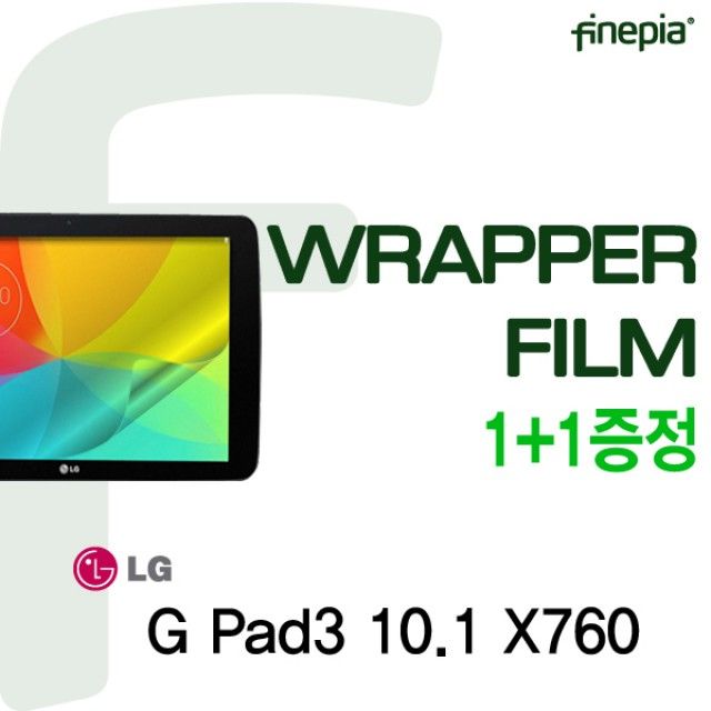 최근 인기있는 • G노트북+B] LG Gpad3 10.1 LG-X760용 WRAPPER FILM YI21 / W+g1 / 21 dhsj / 가정 사무실 877, 유인 본상품선택_Y