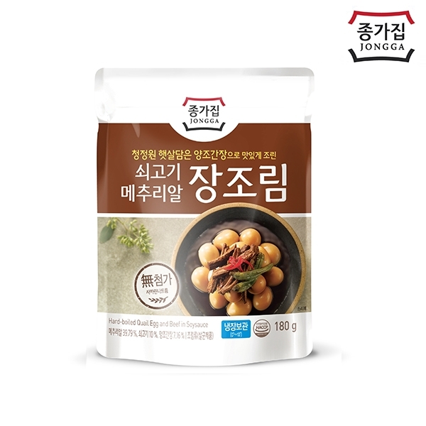 갓성비 좋은 종가집 쇠고기메추리알장조림 180g, 기타, 기타 ··· 갓성비 좋은 종가집 쇠고기메추리알장조림 180g, 기타, 기타 ···