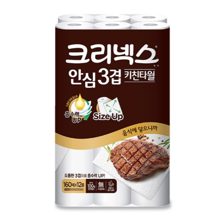 많이 찾는 크리넥스 안심 3겹 키친타올 160매, 12롤, 8팩 추천해요