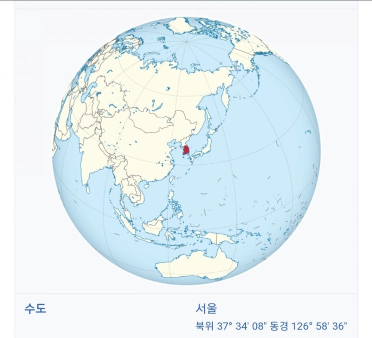  한국이 세계에서 1등인 부문