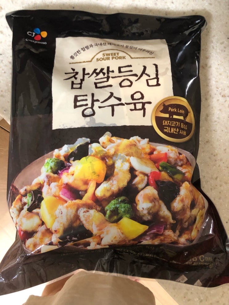  코스트코에서 산 cj 참쌀등심탕수육