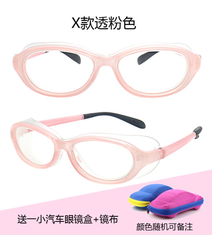핵가성비 좋은 등산 선글라스 고글 승마 고글 일본 꽃가루 방지 실리콘 안경 어린이 고글 안티 블루 라이트 방풍 모래, X 130mm 핑크 6-15 세 2 사용 가능 ···