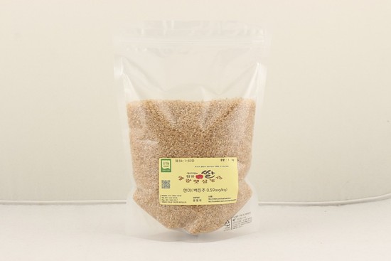 인기있는 백진주 5KG-유기농 게르마늄 함유 현미쌀 Organic Medi-rice., 없음, 상세설명 참조 추천해요