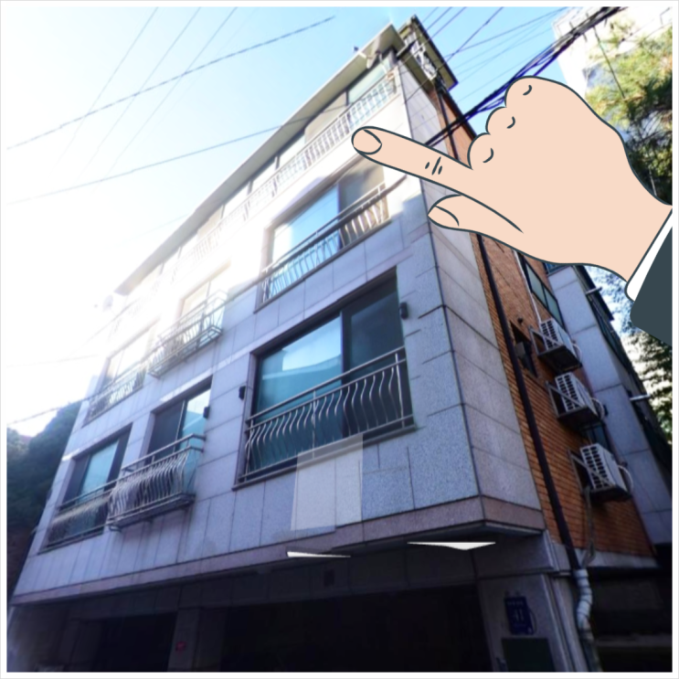  [명도소송사례] - “서울 강남구” 빌라 명도소송
