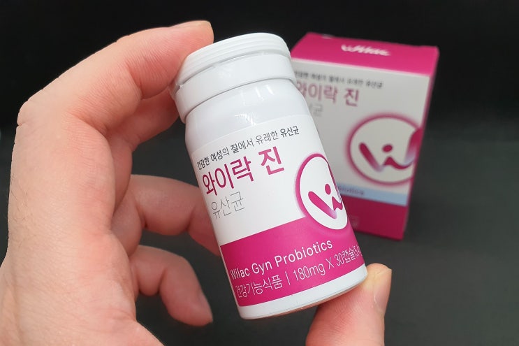 여성 질유래유산균 와이락 진 마나님 챙겨줬어요 여성 질유래유산균 와이락 진 마나님 챙겨줬어요