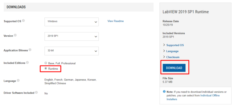 랩뷰 EXE 파일을 실행시키기 위한 LabVIEW Runtime Engine 설치하기 : 네이버 블로그