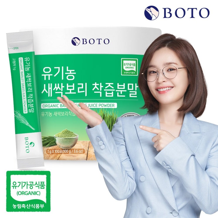 인지도 있는 보뚜 유기농 새싹보리 착즙분말 실속형 100포 추천합니다 인지도 있는 보뚜 유기농 새싹보리 착즙분말 실속형 100포 추천합니다