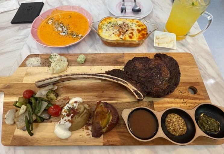  [대구맛집] 토마호크 스테이크 찐 맛집 :: 마이야르