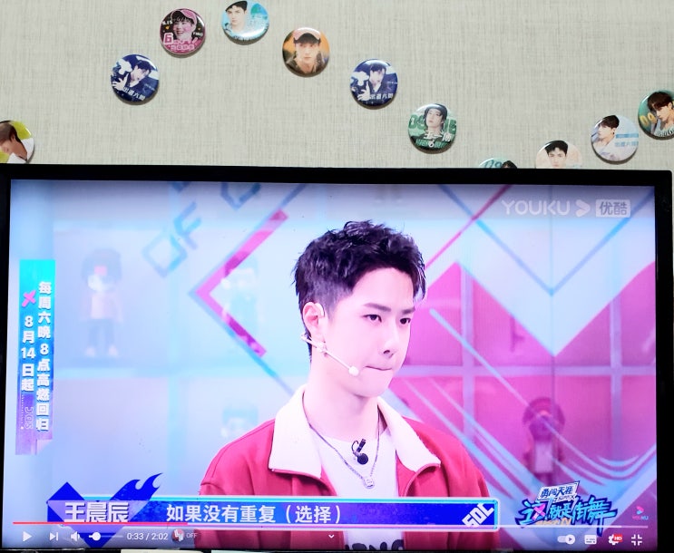  一博，你看看!!!!
