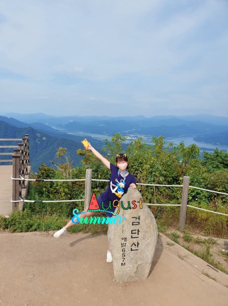  <하남 검단산> 산행! 녹음이 우거진 곳 시원하고 계곡도 있어 좋았던 서울근교 여름 산행!