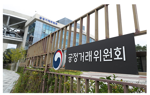 상조업체 등 선불식 할부거래업자에 자본금 유지의무 부과(공정위, ‘할부거래법’ 개정안 입법예고…위반시 등록취소 근거 마련) 상조업체 등 선불식 할부거래업자에 자본금 유지의무 부과(공정위, ‘할부거래법’ 개정안 입법예고…위반시 등록취소 근거 마련)