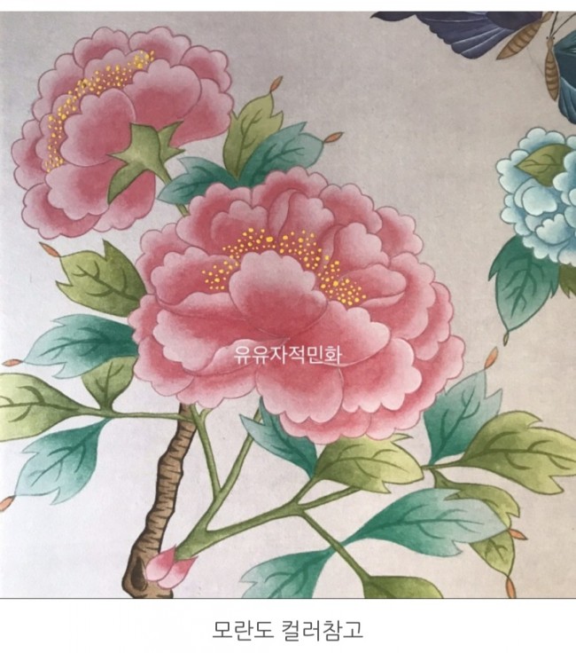  [블로그씨]_명품이란?