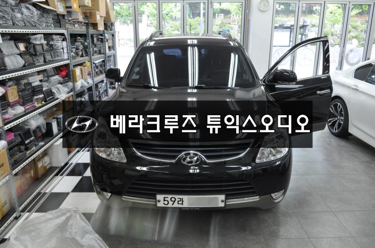  베라크루즈 오디오 베라크루즈네비수리 튜익스오디오 mavn-100enkr 전원불량 블랙아웃 소리먹통 후방카메라먹통 메인보드 고장수리 - 수원테크