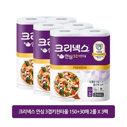 요즘 인기있는 크리넥스 안심 프리미엄 키친타올 3겹 180매 2입 X3팩, 단품 추천해요