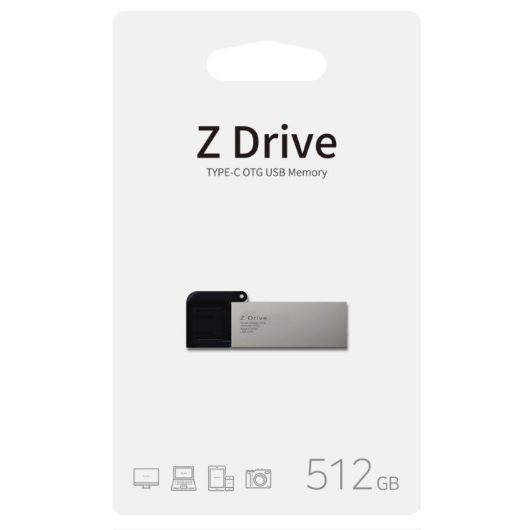 인지도 있는 Z Drive C타입 OTG USB 메모리 32GB 64GB 128GB 256GB 512GB USB메모리 ···