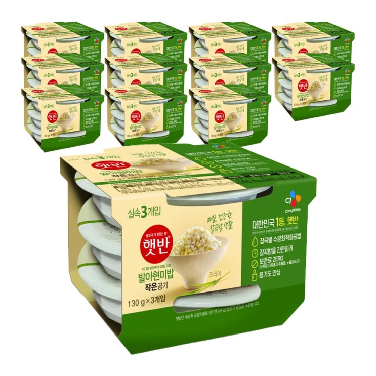당신만 모르는 햇반 발아현미밥 작은공기, 130g, 36개 추천합니다 당신만 모르는 햇반 발아현미밥 작은공기, 130g, 36개 추천합니다