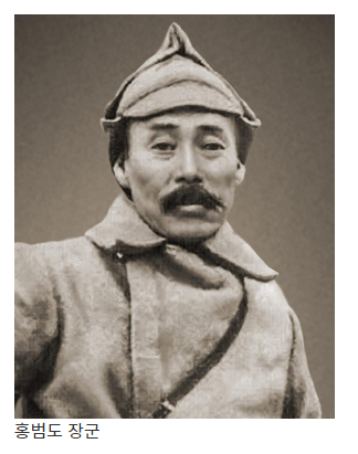 ‘봉오동 전투’ 영웅 홍범도 장군 유해, 광복절에 돌아온다(16∼17일 국민추모 기간 거쳐 18일 대전현충원 안장…문 대통령, 카자흐에 특사 파견) ‘봉오동 전투’ 영웅 홍범도 장군 유해, 광복절에 돌아온다(16∼17일 국민추모 기간 거쳐 18일 대전현충원 안장…문 대통령, 카자흐에 특사 파견)