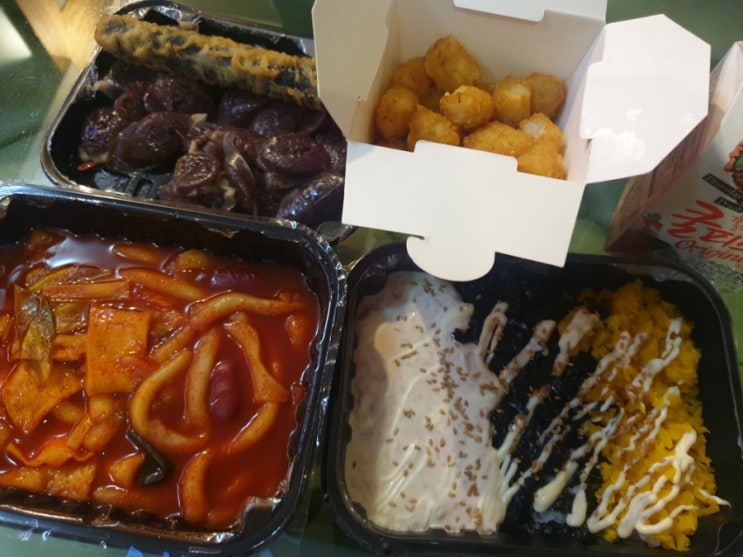  배달] 떡참 / 떡볶이 참 잘하는 집 (맵달국물떡볶이)