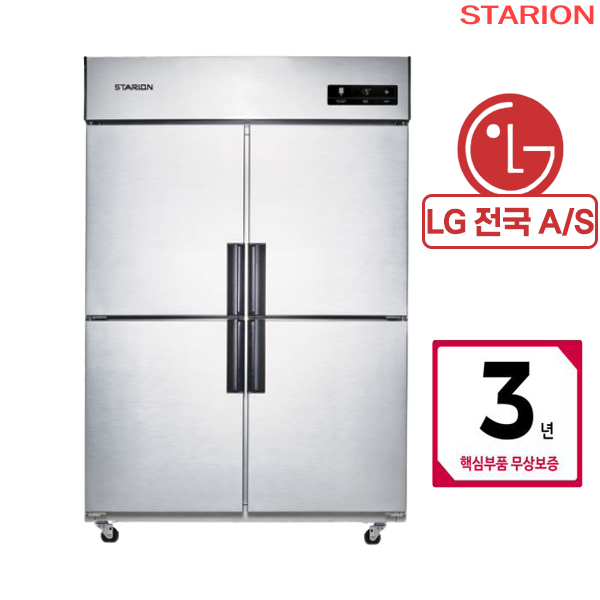 가성비갑 스타리온 냉장고 45박스 중냉동 SR-S45MFI LG A/S 3년, 단품 좋아요
